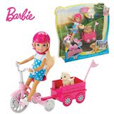 正品Barbie芭比娃娃小凯莉狗狗骑行套装CLG02女孩过家家玩具礼物