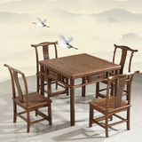 红木家具 实木四方餐桌 麻将桌 鸡翅木棋牌桌 小方桌 5件套茶桌