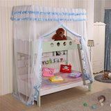 订做儿童子母床上下床铺双层高低1.2m1.35m1.5米加密公文宫廷蚊帐