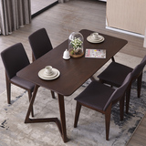 北欧日式实木餐桌 现代简约白橡木原木小户型长方形6人饭桌椅组合