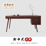 水曲柳书桌实木电脑桌家用办公桌新中式写字台书房家具现代中式
