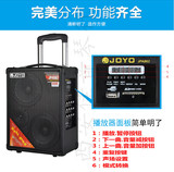 JOYO电箱木吉他音箱AC-20 AC40JPA862户外充电卖唱指弹广场舞表演