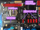 映泰TP61 H61主板 1155针 六PCIE插槽 i3 i5 b75 挂游戏