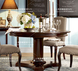 欧式实木圆形餐桌椅组合美式新古典客厅饭桌家具一桌6椅橡木定制