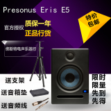 单只 全新行货 Presonus Eris E5 5寸 监听音箱 bx5 305 惠威M200