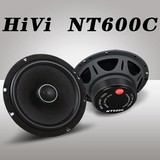 Hivi惠威汽车音响NT600 F1600II 两分频套装NT600C同轴喇叭 6.5寸