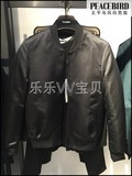B1BC61404 太平鸟男装 专柜正品代购 2016春款 夹 克
