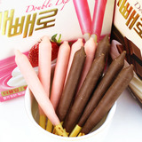 韩国进口零食品乐天lotte 双层Double dip巧克力棒办公室休闲零食