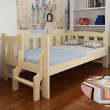 儿童家具实木带护栏单人床男孩女孩拼接床加宽床公主床松木幼儿床