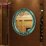 高档地中海椭圆浴室镜 卫生间 美式卫浴欧式 装饰壁挂镜子梳妆镜