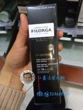 法国代购 FILORGA/菲洛嘉UV-DEFENCE防晒霜SPF50+ 40ML美白淡斑