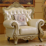 欧式真皮沙发组合高档奢华贵妃椅全实木雕刻头层牛皮别墅客厅家具