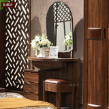 实木化妆台现代中式梳妆台带镜胡桃色小户型卧室板木化妆桌
