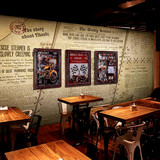 复古装饰画美式做旧挂饰壁挂咖啡厅酒吧墙面墙上创意装饰品木板画