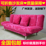 简易沙发床1.8米 可折叠沙发床1.5米 布艺沙发单双人1.2懒人喜欢