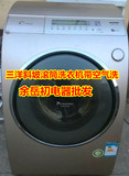 SANYO/三洋 XQG60-L832BCX 亚光金变频空气洗液晶屏滚筒洗衣机