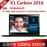ThinkPad X1 carbon 20FBA00ACD i5-6200U 256GSSD商务笔记本电脑