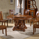 雕花仿复古橡木餐桌椅组合实木大圆桌6人8人酒店 家用转盘1.8米