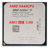 AMD 速龙四核 X4 640 散片CPU AM3 938 针 正式版  X640
