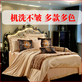 欧式床上四件套纯色素色美式床品简约床品套件六/八/件套浅金色