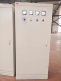 《厂家直销 》 XL21型 配电柜1700*700*400动力箱 配电柜 1.2+1.5