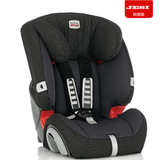 英国直邮BRITAX百适代婴幼儿童安全座椅汽车宝得适百变王9-12个月