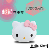 迷你卡通hello kitty充电宝可爱苹果5s/6s手机通用移动电源萌女