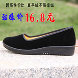 新款老北京布鞋女式单鞋黑色上班鞋日常休闲女鞋不掉绒工作鞋