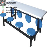 便宜员工食堂快餐桌椅 翻板折叠不锈钢快餐桌椅 学校食堂连体餐桌