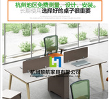 创意员工桌屏风电脑卡位杭州办公家具实木多人位职员办公桌椅组合
