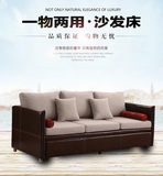 沙发床 多功能可折叠沙发床小户型两用皮布沙发床1.2/1.5/1.8米