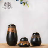 茶叶罐陶罐办公室桌面摆件软装饰品创意小花瓶家居饰品陶瓷罐子