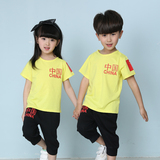 2016幼儿园园服夏装小学生校服班服运动中国款男女夏季儿童套装