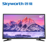 Skyworth/创维 40X3液晶电视机高清LED平板彩电32x3节能超薄40吋
