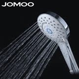 JOMOO九牧五功能增压空气能富氧淋浴手持花洒喷头套装S118015新品