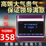 拓玛全自动筷子消毒机 送筷子礼包 KX-N500 超长质保筷子机 包邮