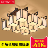 新中式吸顶灯现代中式客厅餐厅灯复古温馨卧室书房工程灯具