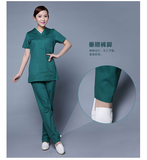 手术室短袖洗手衣 春夏季男女刷手服 医生服隔离衣墨绿色套装特价