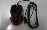 DELL戴尔笔记本定制版 罗技G300S 光电专业游戏有线鼠标