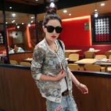 2016新款韩版秋装时尚短外套装棒球服女印花开衫长袖卫衣上衣包邮