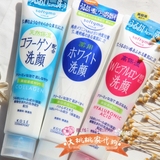 日本代购高丝KOSE softymo保湿/美白/玻尿酸卸妆洗面奶洁面乳150g