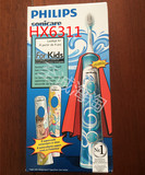 现货美国正品 飞利浦儿童电动牙刷 HX6311 HX6321  替换刷头 包邮