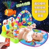 超费雪婴儿玩具 0-1-3岁婴儿钢琴健身架器脚踏琴健身架宝宝游戏毯