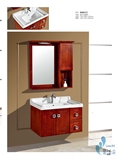 高档豪华中式古典实木浴室柜 橡木卫浴柜洗脸台盆组合明清红木色