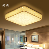 LED吸顶灯客厅灯大气现代简约卧室长方形超薄房间餐厅吊灯饰灯具