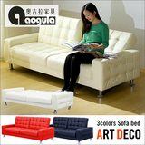 奥古拉 沙发床 可折叠沙发床 日式简约多功能小户型皮艺沙发床