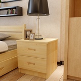特价现代简约全实木迷你床头柜抽屉式组装多功能收纳储物柜原木色