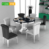 大理石餐桌椅组合欧式圆桌简约现代小户型餐厅不锈钢圆形6人餐桌