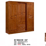 现代中式橡木实木推拉式滑轨两门四门衣柜储物收纳柜内抽屉大衣柜