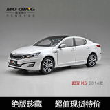 特价东风悦达起亚K5原厂1:18 起亚新K5 2014款合金汽车模型白礼品